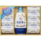 牛乳石鹸 カウブランドセレクトギフトセット B6085560