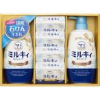 牛乳石鹸 カウブランドセレクトギフトセット B6103567
