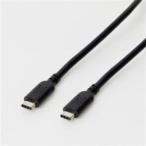 Yahoo! Yahoo!ショッピング(ヤフー ショッピング)ナカバヤシ USB3.1Type-Cケーブル ブラック ZUH-CC3115BK