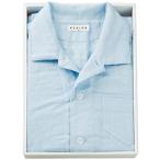 UCHINO マシュマロガーゼパジャマ 6010-022