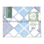 ひざ掛け B6101637