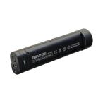 GENTOS BR-100R用専用充電池BR-10CB