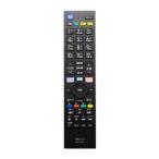 ミヨシ TV用リモコン シャープ対応 MRC-SH01