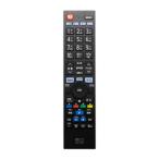 ミヨシ TV用リモコン 東芝対応 MRC-TS01