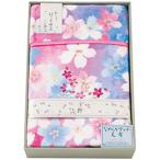 宇野千代 なめらかタッチ毛布 6116-052
