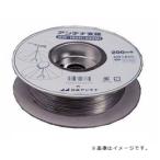 日本アンテナ SW140N(200N) アンテナ支線ステンレスワイヤー1.4mm200M