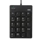Yahoo! Yahoo!ショッピング(ヤフー ショッピング)サンワサプライ USB2.0ハブ付テンキーアイソレーションタイプ NT-18UH2BK