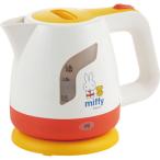 ミッフィー 電気ケトル800ml C2173517