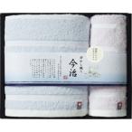 日本名産地 今治ぼかし織りバスタオル&ハンドタオル B6123608