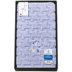 たかしまれいこ 抗菌防臭バスマット 9107-148