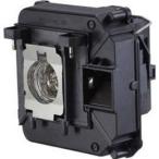 EPSON EH-TW6000シリーズ 交換ランプ(230W) ELPLP68