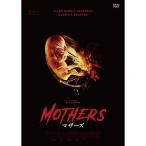 DVD/�G�����E�h���g�E�s�[�^�[�Z��/�}�U�[�Y