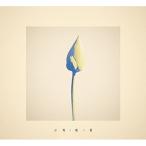 CD/Uru/心得/紙一重 (CD+Blu-ray) (初回生産限定盤/ドラマ盤)