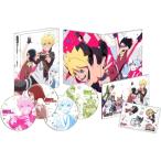 BORUTO-ボルト-NARUTO NEXT GENERATIONS DVD-BOX1 (完全生産限定版