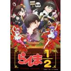 ▼BD/TVアニメ/らんま1/2 Blu-ray Disc BOX Vol.2(Blu-ray) (完全生産限定版)