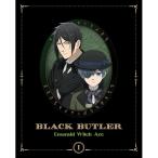 BD/TVアニメ/黒執事 -緑の魔女編- I(Blu-ray) (Blu-ray+CD) (完全生産限定版)【Pアップ