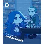 ▼BD/TVアニメ/TVアニメ「羅小黒戦