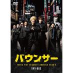 DVD/国内TVドラマ/バウンサー DVD-BOX