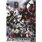 DVD/アニメ/ミュージックビデオライダー匠 (初回生産限定版)【Pアップ