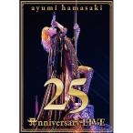 ショッピングＤＶＤ DVD/浜崎あゆみ/ayumi hamasaki 25th Anniversary LIVE (DVD(スマプラ対応))【Pアップ