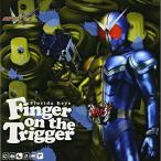 ショッピング仮面ライダーダブル CD/Florida Keys/Finger on the Trigger