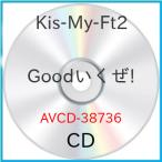 CD/Kis-My-Ft2/Goodいくぜ! (ジャケットC) (通常盤)