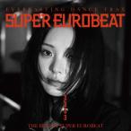 CD/オムニバス/THE BEST OF SUPER EUROBEAT 2023 (2CD(スマプラ対応)) (解説歌詞対訳付)【Pアップ