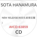 CD/SOTA HANAMURA/タイト