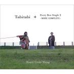 CD/Every Little Thing/Tabitabi+Every Best Single 2 〜MORE COMPLETE〜 (6CD+2Blu-ray) (通常盤)【Pアップ