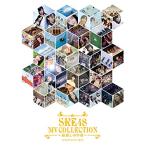 BD/SKE48/SKE48 MV COLLECTION 〜箱推しの中身〜 COMP