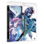 Blu-ray】 機動戦士ガンダムSEED スペシャルエディション HDリマスター