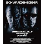 【取寄商品】BD/洋画/ターミネーター3(Blu-ray)