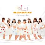 ★CD/PALET/REGENERATION 〜5th Anniversary Best〜