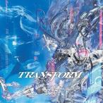 【取寄商品】CD/Royz/TRANSFORM +2 (通常盤/Ctype)