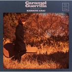 CD/浅井健一/Caramel Guerrilla (通常盤)