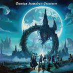 ショッピングHEARTS ▼CD/Damian Hamada's Creatures/新世界黙示録