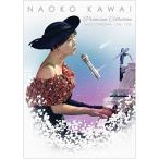 河合奈保子 プレミアムコレクション~NHK紅白歌合戦&レッツゴーヤング