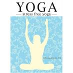 DVD/趣味教養/ヨガ・ベーシック...