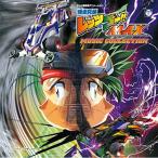 CD/̂/Z탌bc&amp;S[!! MAX ~[WbNRNV (S萶Y)