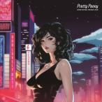 ショッピングｈｉｔｏｍｉ CD/当山ひとみ/Pretty Penny HITOMI TOHYAMA THE BEST & RARE