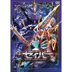 【取寄商品】DVD/キッズ/仮面ライダーセイバー VOL.7 (ピクチャーレーベル)