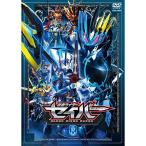 【取寄商品】DVD/キッズ/仮面ライダーセイバー VOL.10