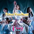 【取寄商品】CD/アイくるガールズ/Follow That Road