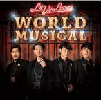 CD/LE VELVETS/WORLD MUSICAL (通常盤)