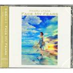 CD/宇多田ヒカル/Face My Fears