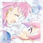 CD/オムニバス/キラッとプリ☆チャン♪ミュージックコレクション Season.3