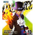 BD/キッズ/ONE PIECE ワンピース 17THシーズン ドレスローザ編 PIECE.13(Blu-ray)
