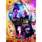 DVD/GARNET CROW/GARNET CROW livescope 2012〜the tales of memories〜