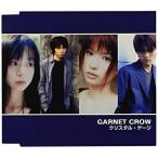 ショッピングGARNET CD/GARNET CROW/クリスタル・ゲージ