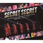 BD/アンジュルム/ANGERME CONCERT 2024 SECRET SECRET 佐々木莉佳子 FINAL 「愛情の世界へ、君もおいでよ」(Blu-ray)【Pアップ